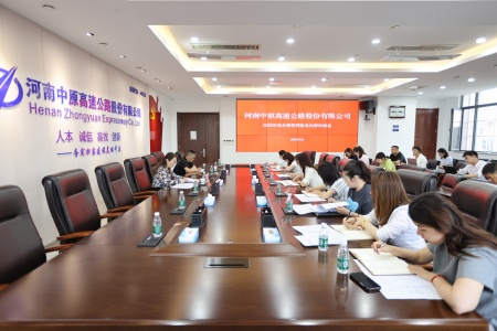 c6014828c0c908bc4f561527efe0abc_副本.jpg